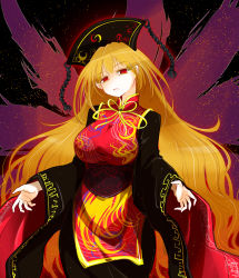 Rule 34 | 1girl, absurdres, black dress, blonde hair, chinese clothes, colored eyelashes, dress, fox tail, hat, highres, junko (touhou), long hair, long sleeves, multiple tails, open mouth, raptor7, red eyes, simple background, solo, tabard, tail, touhou, very long hair, wide sleeves