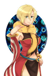 Rule 34 | 1girl, animal, animal around neck, armpit peek, asymmetrical hair, bangle, belt, blonde hair, blue belt, bracelet, breasts, closed mouth, commentary request, cowboy shot, dated, detached sleeves, dress, eyes visible through hair, fox, green eyes, hair between eyes, jewelry, kuzuki (ray), looking at viewer, medium breasts, navel, pelvic curtain, professor (ragnarok online), ragnarok online, red dress, red sleeves, short hair, sleeveless, sleeveless dress, smile, solo, striped sleeves, translation request, twitter username, white background, white sleeves