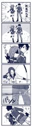 Rule 34 | 1girl, 2boys, 6koma, arrow (projectile), bow (weapon), comic, drawing bow, closed eyes, fate/grand order, fate (series), fujimaru ritsuka (female), fujimaru ritsuka (female) (polar chaldea uniform), fujimaru ritsuka (male), fujimaru ritsuka (male) (polar chaldea uniform), gloves, greyscale, highres, holding, holding bow (weapon), holding weapon, long hair, miniskirt, monochrome, multiple boys, pants, polar chaldea uniform, rikko157, short hair, silent comic, skirt, snapping fingers, torn clothes, tristan (fate), uniform, weapon