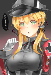 Rule 34 | 10s, 1girl, anchor hair ornament, black ribbon, blonde hair, blush, breasts, cross, gloves, green eyes, hair between eyes, hair ornament, hair ribbon, hat, iron cross, kantai collection, large breasts, long hair, long sleeves, looking at viewer, low twintails, military, military hat, military uniform, parted lips, peaked cap, prinz eugen (kancolle), ribbon, solo, speech bubble, translated, triangle mouth, twintails, uniform, upper body, white gloves