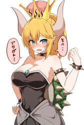 Rule 34 | 1girl, absurdres, bare shoulders, blonde hair, blue eyes, blush, bowsette, breasts, cleavage, comic, crown, dress, earrings, fangs, half-closed eyes, hand on own hip, highres, horns, jewelry, large breasts, long hair, looking at viewer, mario (series), new super mario bros. u deluxe, nintendo, okitsugu, open mouth, pointy ears, ponytail, shell, simple background, solo, speech bubble, spiked shell, standing, super crown, sweatdrop, text focus, translation request, wavy mouth, white background