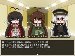 Rule 34 | 3girls, antenna hair, armored skirt, black footwear, black gloves, black hair, black hat, blue eyes, blush, brown eyes, brown gloves, brown hair, brown pants, cape, chibi, commentary request, copyright request, dialogue box, dress, elbow gloves, fingerless gloves, full body, gloves, green cape, green shorts, grey hair, hair between eyes, hat, indoors, kinnan (style), long bangs, long hair, looking at viewer, multiple girls, oddloop, open mouth, pants, parody, peaked cap, red cape, red dress, red eyes, shirosato, shirt, shorts, sleeveless, sleeveless shirt, standing, style parody, translation request, triangle mouth, vambraces, very long hair