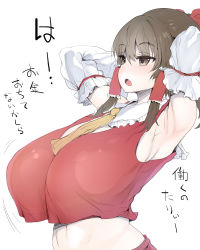Rule 34 | 1girl, absurdres, alternate breast size, armpits, arms behind head, ascot, breasts, brown eyes, brown hair, commentary request, detached sleeves, hair tubes, hakurei reimu, highres, huge breasts, kedamono kangoku-tou, looking away, midriff, navel, open mouth, simple background, sketch, solo, touhou, translation request, white background, yellow ascot