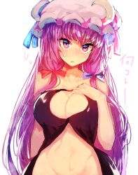Rule 34 | 1girl, alternate costume, bad id, bad pixiv id, bare shoulders, black dress, blue bow, blue ribbon, blush, bow, breasts, cleavage, cleavage cutout, clothing cutout, collarbone, commentary request, dress, groin, hair bow, hat, hat ribbon, highres, large breasts, long hair, looking at viewer, mob cap, navel, open clothes, open dress, parted lips, patchouli knowledge, pink ribbon, purple eyes, purple hair, red bow, ribbon, sidelocks, solo, stomach, suminagashi, sweat, touhou, upper body, very long hair, white background