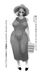Rule 34 | 1girl, breasts, hat, hyji, large breasts, looking at viewer, mature female, monochrome, short hair, sleeveless, sleeveless dress, solo, sundress, sunglasses, translation request, white background