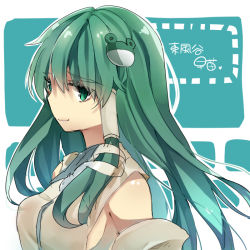 1girl blush breasts detached_sleeves female_focus frog_hair_ornament green_eyes green_hair hair_ornament hair_tubes kochiya_sanae long_hair matching_hair/eyes sideboob smile snake solo tamana touhou