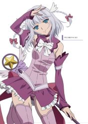Rule 34 | 10s, 1girl, arm up, bare shoulders, blue eyes, boots, bow, braid, cosplay, cowboy shot, detached sleeves, fate/kaleid liner prisma illya, fate (series), hair bow, head tilt, holding, holding staff, kaleidostick, kanase kanon, leg up, long hair, looking at viewer, magical girl, panties, pink panties, prisma illya, prisma illya (cosplay), purple bow, purple footwear, purple skirt, shiny clothes, shiny skin, silver hair, simple background, skirt, solo, staff, strike the blood, striped clothes, striped panties, thigh boots, thighhighs, underwear, white background