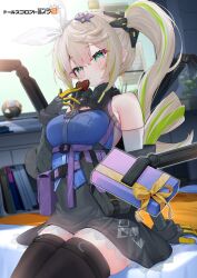 1girl armpit_crease artist_request bare_shoulders blonde_hair blue_eyes blush bow_hairband breasts candy chocolate chocolate_heart commentary_request copyright_name detached_sleeves food girls&#039;_frontline girls&#039;_frontline_2:_exilium gloves hair_ornament hairband heart heart-shaped_food highres holding holding_chocolate holding_food incoming_gift indoors long_hair looking_at_viewer multicolored_hair official_art on_bed sharkry_(girls&#039;_frontline_2) side_ponytail sidelocks sitting smile solo star-shaped_pupils star_(symbol) streaked_hair symbol-shaped_pupils valentine white_hairband window