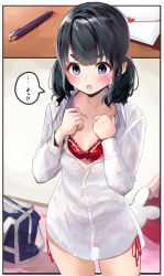 Rule 34 | 1girl, bag, black hair, blue eyes, blush, bra, commentary request, e-co, letter, love letter, low twintails, no pants, open mouth, original, panties, partially unbuttoned, pen, red bra, red panties, school bag, shirt, side-tie panties, solo, speech bubble, standing, thick eyebrows, twintails, underwear, white shirt