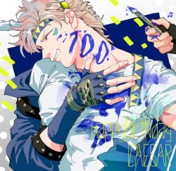 Rule 34 | 1boy, 2018, battle tendency, beamed eighth notes, birthday, blonde hair, blue gloves, blue jacket, caesar anthonio zeppeli, character name, commentary, closed eyes, facial mark, feather hair ornament, feathers, fingerless gloves, gloves, grin, hair ornament, happy birthday, headband, holding, holding paintbrush, jacket, jojo no kimyou na bouken, joseph joestar, joseph joestar (young), koeri, male focus, musical note, out of frame, paint, paint on clothes, paint stains, paintbrush, shirt, short hair, smile, solo focus, symbol-only commentary, triangle print, white shirt