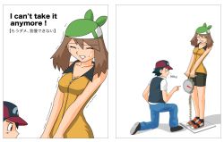 Rule 34 | 1boy, 1girl, alternate costume, ash ketchum, bad id, bad pixiv id, bandana, bike shorts, breasts, child, cleavage, creatures (company), game freak, hat, lips, may (pokemon), may (pokemon emerald), medium breasts, nintendo, pokemon, pokemon (anime), pokemon dppt (anime), sexually suggestive, shoes, sneakers, sweat, takachu, trembling