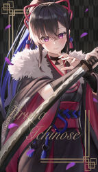 1girl absurdres black_choker black_hair blue_hair choker fur_trim highres holding holding_sword holding_weapon ichinose_uruha japanese_clothes katana kimono looking_at_viewer lupinus_virtual_games multicolored_hair obi obijime pink_eyes ponytail rope sash shakkiyi sword virtual_youtuber vspo! weapon