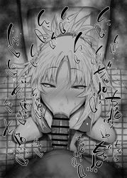 Rule 34 | 1boy, 1girl, :&gt;=, bar censor, bikini, blush, breasts, censored, fate/grand order, fate (series), fellatio, from above, greyscale, hetero, indoors, kurotama, looking at penis, medium breasts, monochrome, mordred (fate), mordred (fate) (all), mordred (fate/apocrypha), mordred (swimsuit rider) (fate), mordred (swimsuit rider) (first ascension) (fate), nose bubble, oral, penis, pointless censoring, pov, short hair, solo focus, sound effects, squatting, swimsuit, tile floor, tiles, toilet