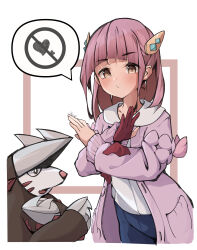Rule 34 | 1girl, absurdres, arched bangs, blush, border, brown eyes, cardigan, closed mouth, collared shirt, commentary request, creatures (company), crossed arms, excadrill, game freak, gen 5 pokemon, gloves, hair ornament, hairclip, highres, lacey (pokemon), long sleeves, nintendo, open cardigan, open clothes, pants, partially fingerless gloves, piero (sggp2345), pokemon, pokemon (creature), pokemon sv, shirt, single glove, speech bubble, white border, white shirt