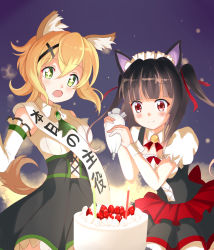 Rule 34 | 2girls, akatsuki kirika, birthday, black hair, blonde hair, blunt bangs, blush, breasts, cake, closed mouth, commentary request, detached sleeves, dress, food, fruit, green eyes, hair ornament, happy birthday, highres, long hair, medium breasts, multiple girls, open mouth, pink eyes, rikopin, senki zesshou symphogear, short hair, small breasts, smile, star-shaped pupils, star (symbol), strawberry, symbol-shaped pupils, tsukuyomi shirabe, twintails, x hair ornament