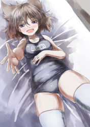 Rule 34 | 1girl, barefoot, blue one-piece swimsuit, blush, brown hair, looking at viewer, lying, on back, one-piece swimsuit, open mouth, outstretched arm, purple eyes, reaching, reaching towards viewer, school swimsuit, short hair, smile, solo, swimsuit, thighhighs, touhou, toyosatomimi no miko, translation request, white thighhighs, yohane