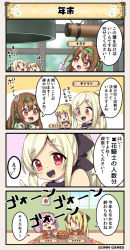 Rule 34 | 4koma, ^^^, ^ ^, aburana (flower knight girl), bell, blonde hair, blouse, braid, brown hair, closed eyes, comic, commentary request, detached collar, eating, flower knight girl, food, french braid, fruit, ginran (flower knight girl), ichigo (flower knight girl), indoors, kotatsu, mandarin orange, multiple girls, nazuna (flower knight girl), orange (fruit), pink hair, purple eyes, red eyes, saintpaulia (flower knight girl), shirt, swept bangs, table, tagme, translation request, two side up, v-shaped eyebrows, white shirt