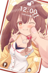 Rule 34 | absurdres, animal ears, blush, braid, breasts, brown hair, cleavage, collar, collarbone, commentary request, dog ears, dog tail, grabbing, highres, hololive, inugami korone, inugami korone (1st costume), kanti15, medium breasts, medium hair, one eye closed, phone, phone wallpaper, pointing, pointing at self, pov, simple background, tail, through medium, through screen, time, twin braids, virtual youtuber, wallpaper