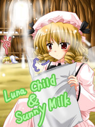 Rule 34 | 2girls, blonde hair, drill hair, eastern and little nature deity, exe (artist), female focus, hat, luna child, multiple girls, newspaper, red eyes, sunny milk, touhou, touhou sangetsusei, xe (execut3r)