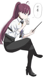Rule 34 | 1girl, absurdres, ahoge, black pants, crossed legs, cup, dolla (nikke), full body, goddess of victory: nikke, high heels, highres, holding, holding cup, invisible chair, isayshow, long hair, necktie, pants, ponytail, purple eyes, purple hair, shirt, shirt tucked in, simple background, sitting, solo, white background, white shirt