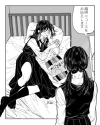 Rule 34 | 2girls, ajo cnsw, bed, black hair, chainsaw man, collared shirt, crumbs, dress, eating, food, food on face, greyscale, head rest, highres, holding, holding food, long hair, looking at another, looking to the side, mitaka asa, monochrome, multiple girls, neck ribbon, pinafore dress, ribbon, scar, scar on face, shirt, sleeveless dress, speech bubble, twintails, yoru (chainsaw man)