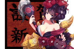 Rule 34 | 1girl, bare shoulders, black hair, blue eyes, board game, breasts, calligraphy brush, commentary request, fate/grand order, fate (series), flower, go (board game), hair flower, hair ornament, hairpin, highres, japanese clothes, katsushika hokusai (fate), kimono, looking at viewer, medium breasts, new year, obi, octopus, paintbrush, sash, shionji ax, short hair