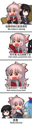 Rule 34 | 3girls, :d, alternate costume, bilingual, black hair, black jacket, blue hair, blue shirt, blunt bangs, bow, bowl, casual, chibi, chinese commentary, chinese text, chopsticks, comic, commentary request, contemporary, english text, from behind, fujiwara no mokou, hair bow, hand up, hat, highres, holding, holding bowl, holding chopsticks, houraisan kaguya, index finger raised, jacket, jokanhiyou, kamishirasawa keine, long hair, looking at another, meme, mixed-language text, multiple girls, no mouth, open mouth, pants, pink hair, red eyes, red jacket, rice, shirt, simple background, sitting, smile, touhou, translation request, upper body, very long hair, white background, white bow