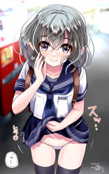 Rule 34 | 1girl, black thighhighs, blue necktie, blue sailor collar, blue skirt, blurry, blurry background, blush, closed mouth, clothes lift, commentary request, cowboy shot, dated, day, grey hair, hair between eyes, hand to own mouth, highres, lifted by self, looking at viewer, medium hair, miniskirt, necktie, original, outdoors, panties, pleated skirt, pointy ears, purple eyes, sailor collar, school uniform, serafuku, skirt, skirt lift, smile, solo, thighhighs, translation request, underwear, vending machine, white panties, yamaguchi yuu, zettai ryouiki