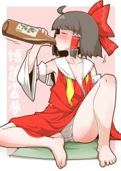 Rule 34 | aged down, ahoge, ascot, barefoot, character name, drink, drinking, drunk, hakurei reimu, japanese clothes, miko, panties, pantyshot, sitting, striped clothes, striped panties, touhou, underwear, undone ascot, zannen na hito