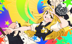 Rule 34 | 1girl, black skirt, black vest, blonde hair, blush, breasts, broom, broom riding, buttons, commentary, feet out of frame, gram 9, highres, kirisame marisa, long hair, looking at viewer, medium breasts, mini-hakkero, open mouth, puffy short sleeves, puffy sleeves, rainbow gradient, shirt, short sleeves, skirt, solo, star (symbol), touhou, turtleneck, uneven eyes, vest, white shirt, yellow eyes