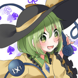 Rule 34 | 1girl, :d, abe suke, black hat, bow, green eyes, green hair, hat, hat bow, holding, komeiji koishi, long sleeves, lowres, open mouth, phone, short hair, smile, solo, spade (shape), third eye, touhou, upper body, wide sleeves, yellow bow