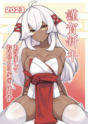 Rule 34 | 1girl, 2023, absurdres, ahoge, animal ears, arms behind back, bare shoulders, breasts, bright pupils, brll, chinese zodiac, cleavage, closed mouth, collarbone, dark-skinned female, dark skin, head tilt, highres, large breasts, long hair, looking at viewer, original, rabbit ears, revealing clothes, sitting, skindentation, solo, thighhighs, translation request, wariza, white hair, white thighhighs, year of the rabbit, yellow eyes