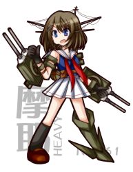 Rule 34 | 10s, 1girl, asymmetrical footwear, blue eyes, brown hair, full body, hair ornament, hairclip, kantai collection, looking at viewer, machinery, maya (kancolle), mismatched footwear, open mouth, pleated skirt, sanari (quarter iceshop), school uniform, serafuku, skirt, solo, turret
