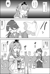 Rule 34 | 10s, 2girls, 3koma, :d, ^ ^, alcohol, blindfold, bottle, braid, clapping, comic, crown, cup, dress, drinking glass, closed eyes, french braid, greyscale, hairband, holding, houshou (kancolle), japanese clothes, kantai collection, long hair, mini crown, monochrome, multiple girls, off-shoulder dress, off shoulder, open mouth, ponytail, smile, sweat, tasuki, translation request, warspite (kancolle), wasu, wine, wine bottle, wine glass