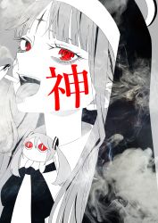 Rule 34 | 1girl, bags under eyes, bow, cigarette, eyelashes, facial mark, fingernails, greyscale, halo, hatsune miku, highres, holding, holding cigarette, kawai rou, long eyelashes, long hair, monochrome, nun, open mouth, piercing, red eyes, smoke, solo, spot color, teeth, tongue, tongue out, tongue piercing, upper body, upper teeth only, vocaloid