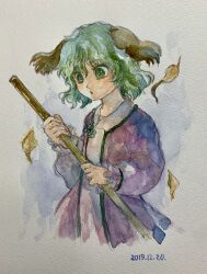 Rule 34 | 1girl, :o, absurdres, animal ears, autumn leaves, broom, brown dress, cropped torso, dated, dog ears, dress, frilled sleeves, frills, green eyes, green hair, hair between eyes, highres, holding, holding broom, kasodani kyouko, long sleeves, one-hour drawing challenge, open mouth, painting (medium), shiroma (mamiko), simple background, solo, touhou, traditional media, upper body, watercolor (medium), white background