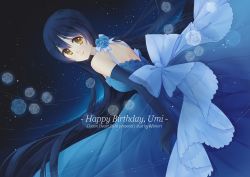 Rule 34 | 10s, 1girl, bare shoulders, blue flower, blue rose, bow, brown eyes, circle name, dress, elbow gloves, flower, gloves, happy birthday, long hair, looking at viewer, love live!, love live! school idol festival, love live! school idol project, mimori (cotton heart), night, night sky, rose, sky, smile, solo, sonoda umi, very long hair