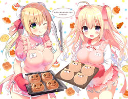 Rule 34 | 2girls, :d, ;q, apron, bad id, bad pixiv id, blonde hair, blush, bow, breasts, china dress, chinese clothes, closed mouth, commentary request, cookie, dress, food, frilled skirt, frills, green eyes, hair between eyes, hair bow, holding, long hair, long sleeves, medium breasts, multiple girls, one eye closed, open mouth, original, oven mitts, pink apron, pink dress, pleated skirt, puffy short sleeves, puffy sleeves, purple eyes, red bow, red skirt, shirt, short dress, short sleeves, skirt, smile, tongs, tongue, tongue out, two side up, very long hair, white background, white shirt, yadapot