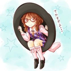 Rule 34 | 1girl, bow, brown hair, glasses, hat, hat bow, low twintails, oversized hat, plaid, red-framed eyewear, ribbon, school uniform, shirt, short hair, skirt, smile, solo, tamasan, touhou, twintails, usami sumireko