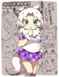 Rule 34 | ..., 10s, 1girl, animal ears, artist name, blush, brown background, eromame, fang, fur trim, gloves, green eyes, grey hair, kemono friends, long hair, miniskirt, multicolored hair, open mouth, skirt, solo, tail, tundra wolf (kemono friends), two-tone hair, upper body, white hair, wolf, wolf ears, wolf tail