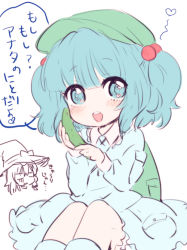 Rule 34 | 2girls, backpack, bag, blue eyes, blue hair, blush, braid, cucumber, hair bobbles, hair ornament, hat, heart, ica, kawashiro nitori, kirisame marisa, looking at viewer, multiple girls, sketch, smile, touhou, translation request, twintails, two side up, witch hat