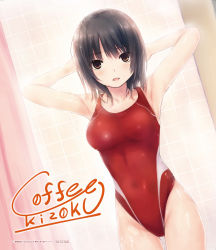 Rule 34 | 1girl, aoyama sumika, armpits, arms up, bathing, black hair, blush, breasts, brown eyes, coffee-kizoku, competition swimsuit, covered navel, cowboy shot, dutch angle, female focus, highleg, highleg swimsuit, highres, indoors, large breasts, looking at viewer, one-piece swimsuit, open mouth, original, red one-piece swimsuit, scan, shower curtain, signature, solo, steam, swimsuit, tile wall, tiles, wet