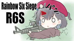 Rule 34 | 0 0, 1girl, assault rifle, beret, black hair, brown sweater, bush, capriccio, chibi, commentary request, copyright name, gun, hair between eyes, hat, headshot, holding, holding gun, holding weapon, long sleeves, parted lips, rainbow six siege, red hat, rifle, scope, sleeves past wrists, solo, sweater, two side up, v-shaped eyebrows, weapon, weapon request, white background