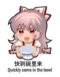 Rule 34 | 1girl, :d, bilingual, blush, bow, bowl, chibi, chinese text, collared shirt, english text, fujiwara no mokou, hair between eyes, hair bow, holding, holding bowl, jokanhiyou, long hair, looking at viewer, lowres, mixed-language text, no nose, open mouth, outline, pink hair, puffy short sleeves, puffy sleeves, red eyes, shirt, short sleeves, silver hair, simple background, smile, solo, suspenders, touhou, translation request, upper body, v-shaped eyebrows, white background, white bow, white shirt