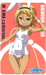 Rule 34 | 1girl, animal ears, arcana heart, arm up, armpits, blonde hair, catherine kyoubashi, child, fake animal ears, fang, looking at viewer, one-piece swimsuit, purple eyes, rabbit ears, school swimsuit, short hair, smile, standing, swimsuit, thigh gap, v, white one-piece swimsuit, white school swimsuit