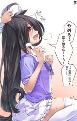 Rule 34 | 1girl, 1koma, ^^^, absurdres, alternate eye color, animal ears, bite mark, bow, bowtie, comic, commentary request, fang, grabbing another&#039;s ear, gradient background, grey hair, hand on another&#039;s ear, heavy breathing, hibiki (zerocodo), highres, horse ears, horse girl, horse tail, manhattan cafe (umamusume), open mouth, pink background, pleated skirt, possessed, purple bow, purple bowtie, purple shirt, red eyes, sailor collar, sailor shirt, school uniform, sexually suggestive, shirt, signature, sitting, skin fang, skirt, speech bubble, summer uniform, sunday silence (racehorse), tail, thighhighs, tracen school uniform, translation request, umamusume, visible air, white background, white sailor collar, white skirt, white thighhighs, zettai ryouiki