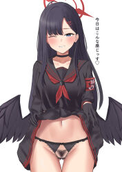 Rule 34 | 1girl, ;d, absurdres, armband, black gloves, black hair, black panties, black serafuku, black wings, blue archive, blush, breasts, clothes lift, commentary request, feathered wings, female pubic hair, gloves, gluteal fold, grin, groin, halo, highres, ichika (blue archive), lace, lace-trimmed panties, lace trim, lifting own clothes, long hair, long sleeves, looking at viewer, median furrow, medium breasts, multiple views, muraka (numacha), navel, neckerchief, one eye closed, open mouth, panties, pubic hair, red armband, red halo, red neckerchief, school uniform, see-through, see-through panties, serafuku, simple background, skirt, skirt lift, smile, stomach, straight hair, thigh gap, thong, translation request, underwear, very long hair, white background, wings
