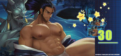 Rule 34 | 2boys, abs, bara, bare pectorals, black hair, brown eyes, creature, f jun, fundoshi, glowing, glowing eyes, highres, imminent anal, imminent penetration, japanese clothes, large pectorals, league of legends, long hair, male focus, male underwear, multiple boys, muscular, nipples, paid reward available, pectorals, ponytail, scar, smile, topless male, underwear, undressing, white male underwear, yaoi, yasuo (league of legends)