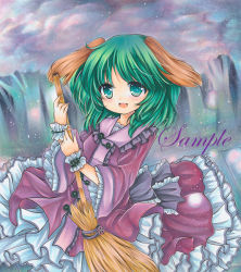 Rule 34 | 1girl, :d, animal ears, back bow, blush, bow, breasts, broom, cowboy shot, dog ears, dress, frilled bow, frilled dress, frilled shirt collar, frills, grass, green eyes, green hair, grey bow, holding, holding broom, kasodani kyouko, looking at viewer, marker (medium), medium hair, open mouth, outdoors, purple dress, rui (sugar3), sample watermark, small breasts, smile, solo, touhou, traditional media, tree, watermark, wrist cuffs