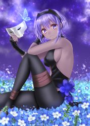 Rule 34 | 1girl, backless outfit, blush, breasts, bug, butterfly, covered erect nipples, dark-skinned female, dark skin, fate/grand order, fate/prototype, fate/prototype: fragments of blue and silver, fate (series), field, fingerless gloves, flower, flower field, from side, gloves, hassan of serenity (fate), holding, holding mask, insect, large breasts, looking at viewer, looking to the side, mask, nemophila (flower), pantyhose, purple eyes, purple hair, short hair, sideboob, sitting, skull mask, sky, smile, solo, star (sky), starry sky, unworn mask, yuzushiro (sei)